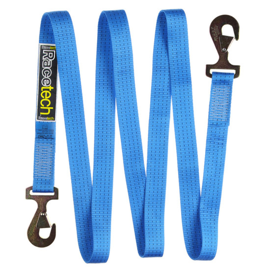 Tow Rope - 4m Long